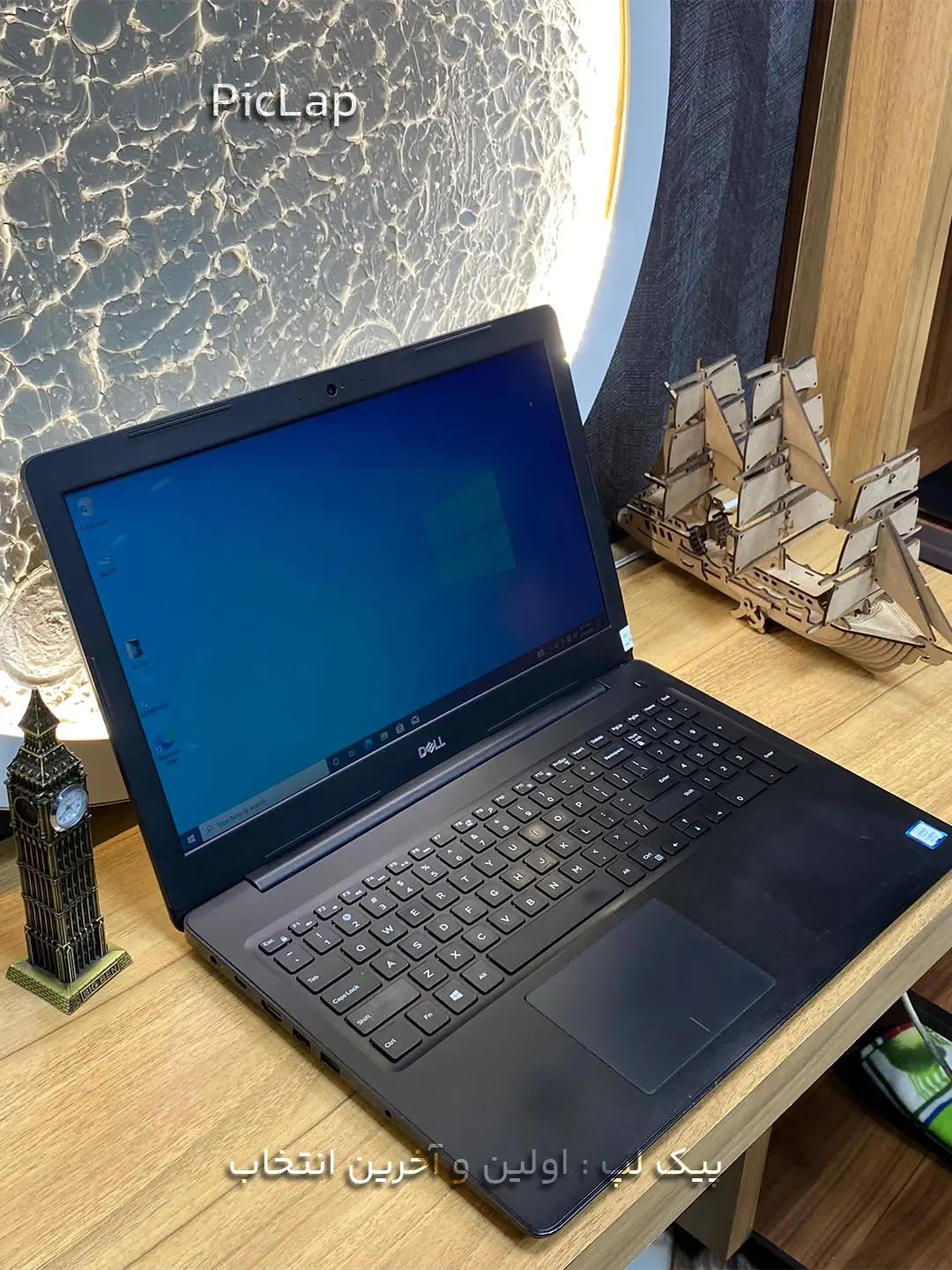 Dell Latitude 3590 Dell Latitude 3590