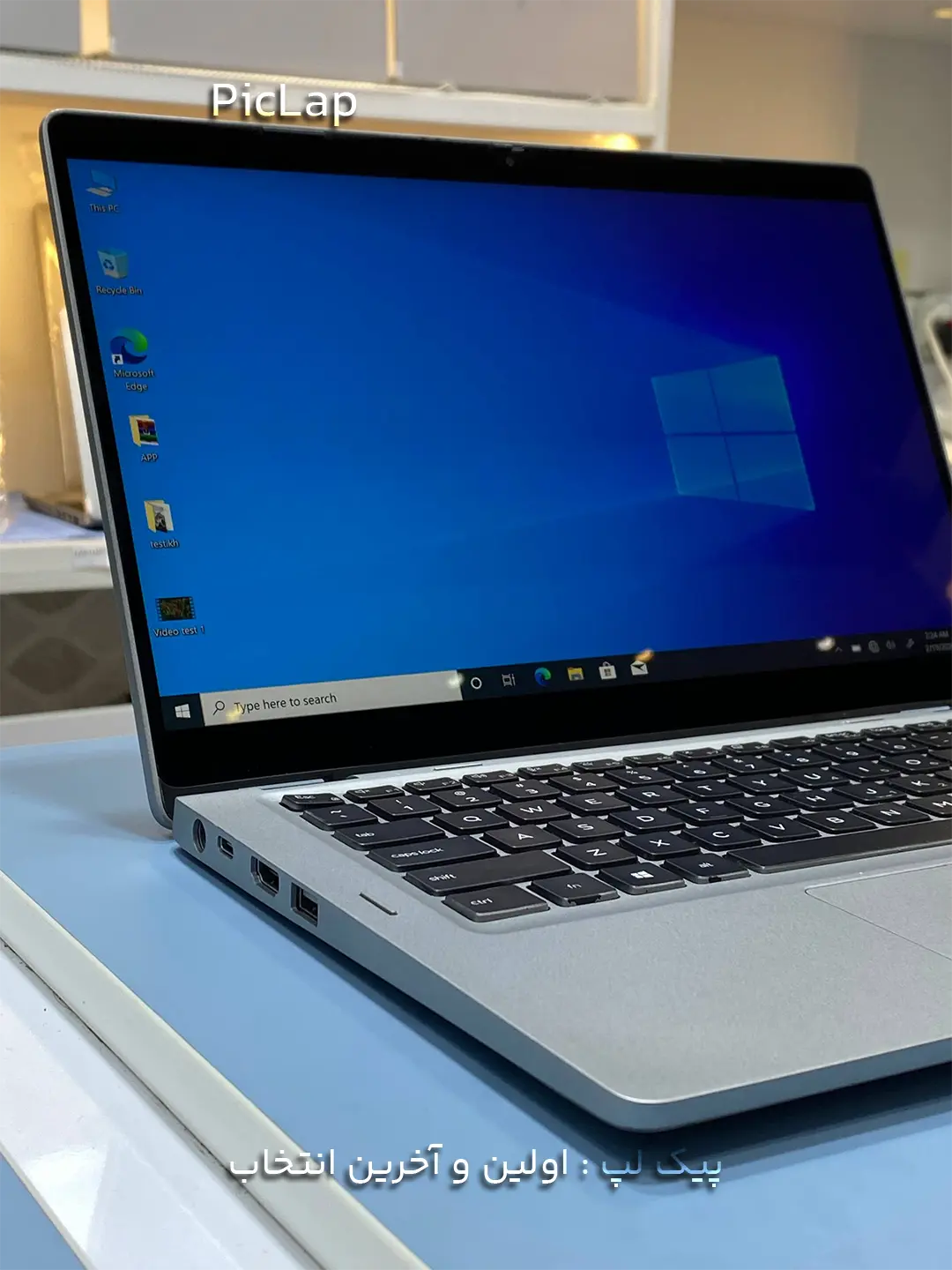 Dell Latitude 5310-1 Dell Latitude 5310 1