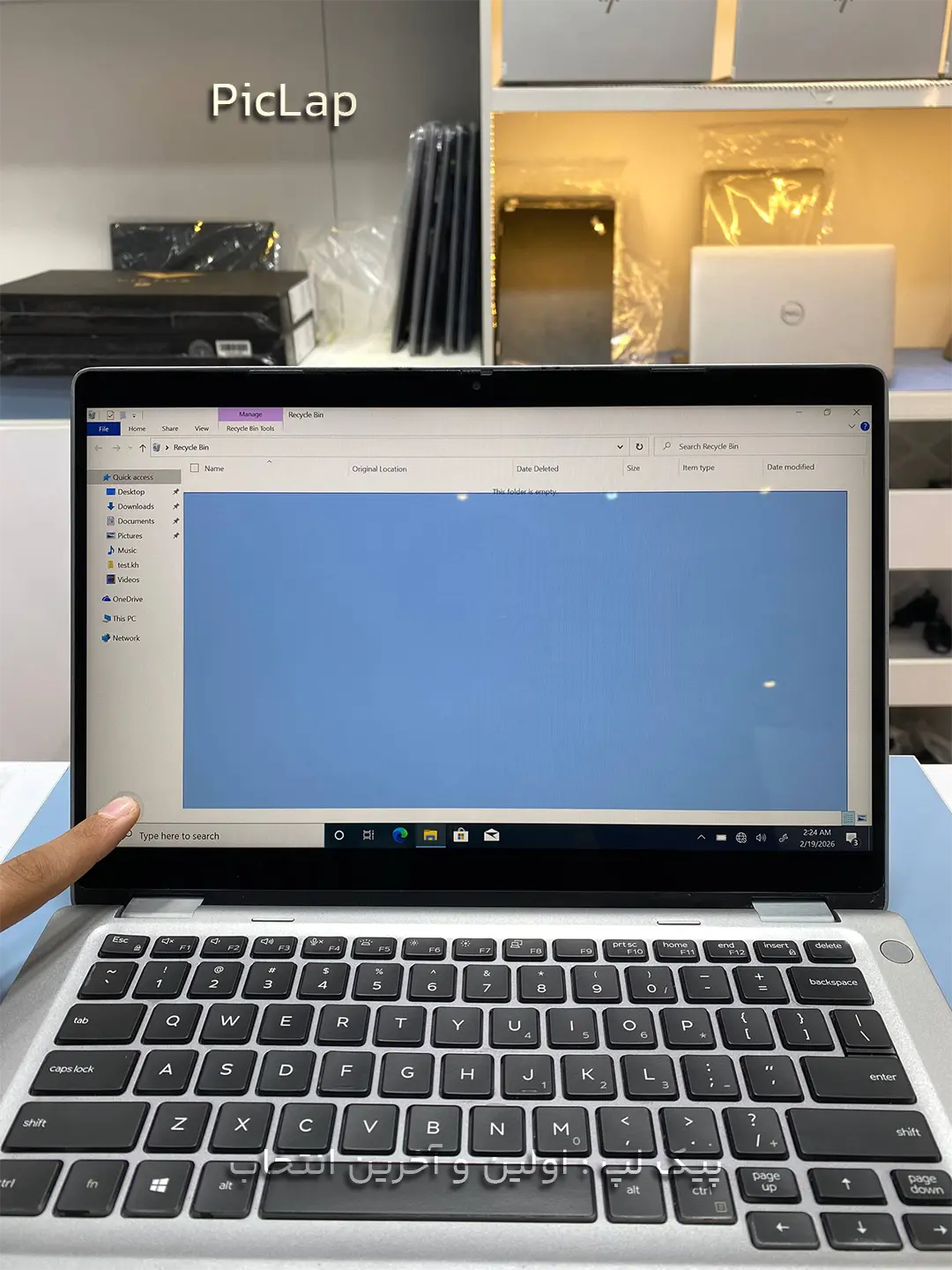 Dell Latitude 5310 -3 Dell Latitude 5310 3