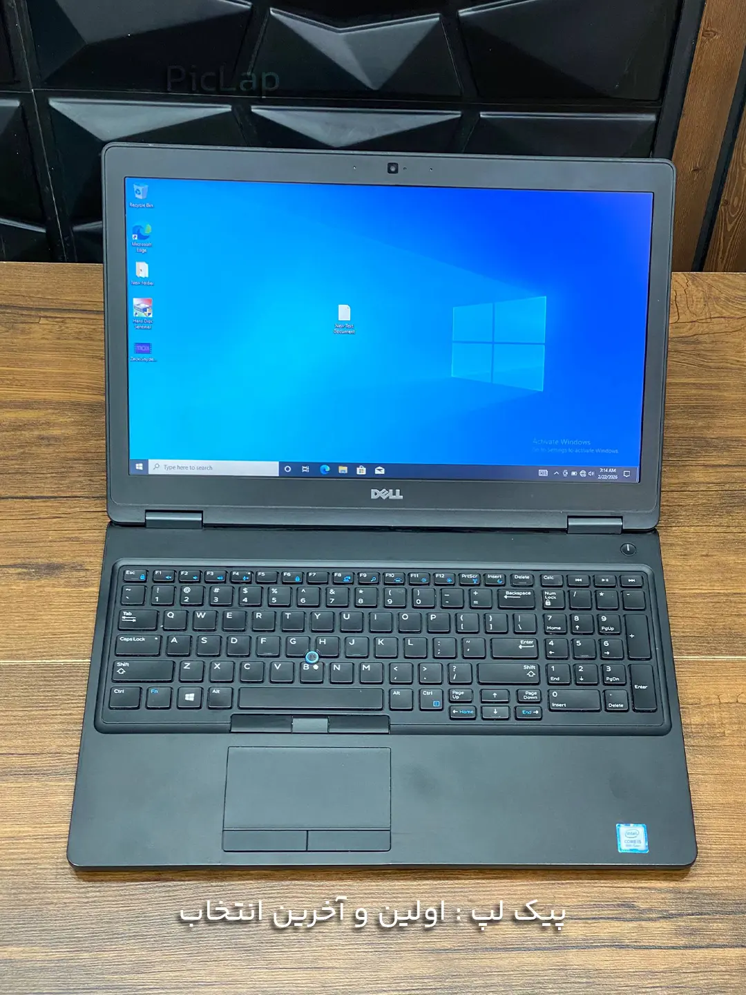 Dell Latitude 5590 Dell Latitude 5590