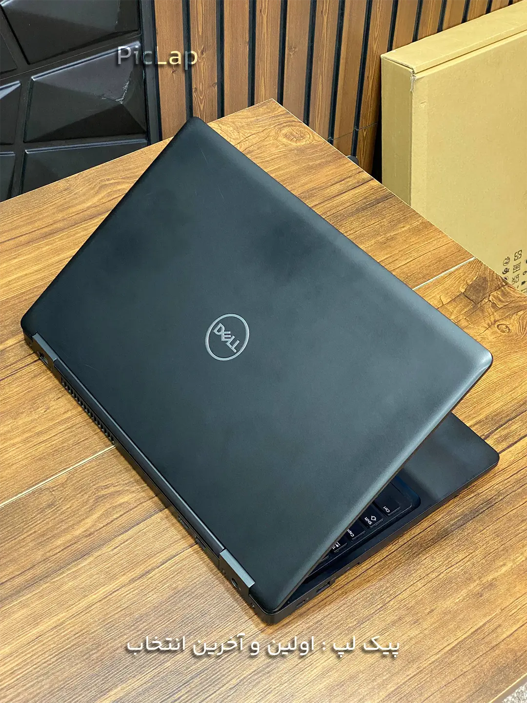 Dell Latitude 5590-1 Dell Latitude 5590 1