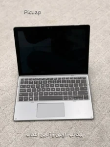 Dell Latitude 7320