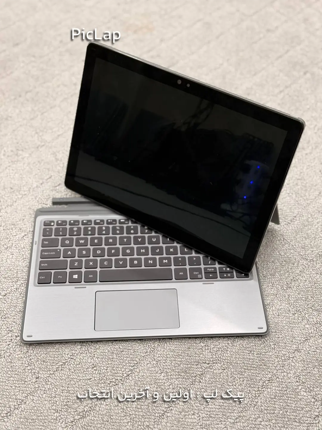 Dell Latitude 7320 -3 Dell Latitude 7320 3