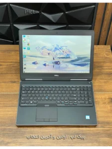 Dell Precision 7520 2