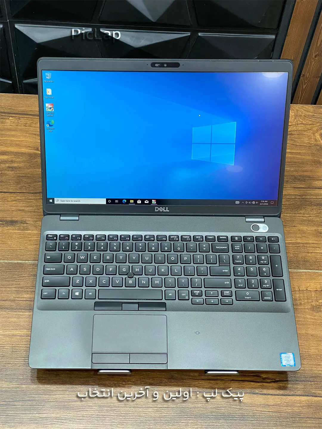 Dell precision 5501 -1 Dell precision 5501 1