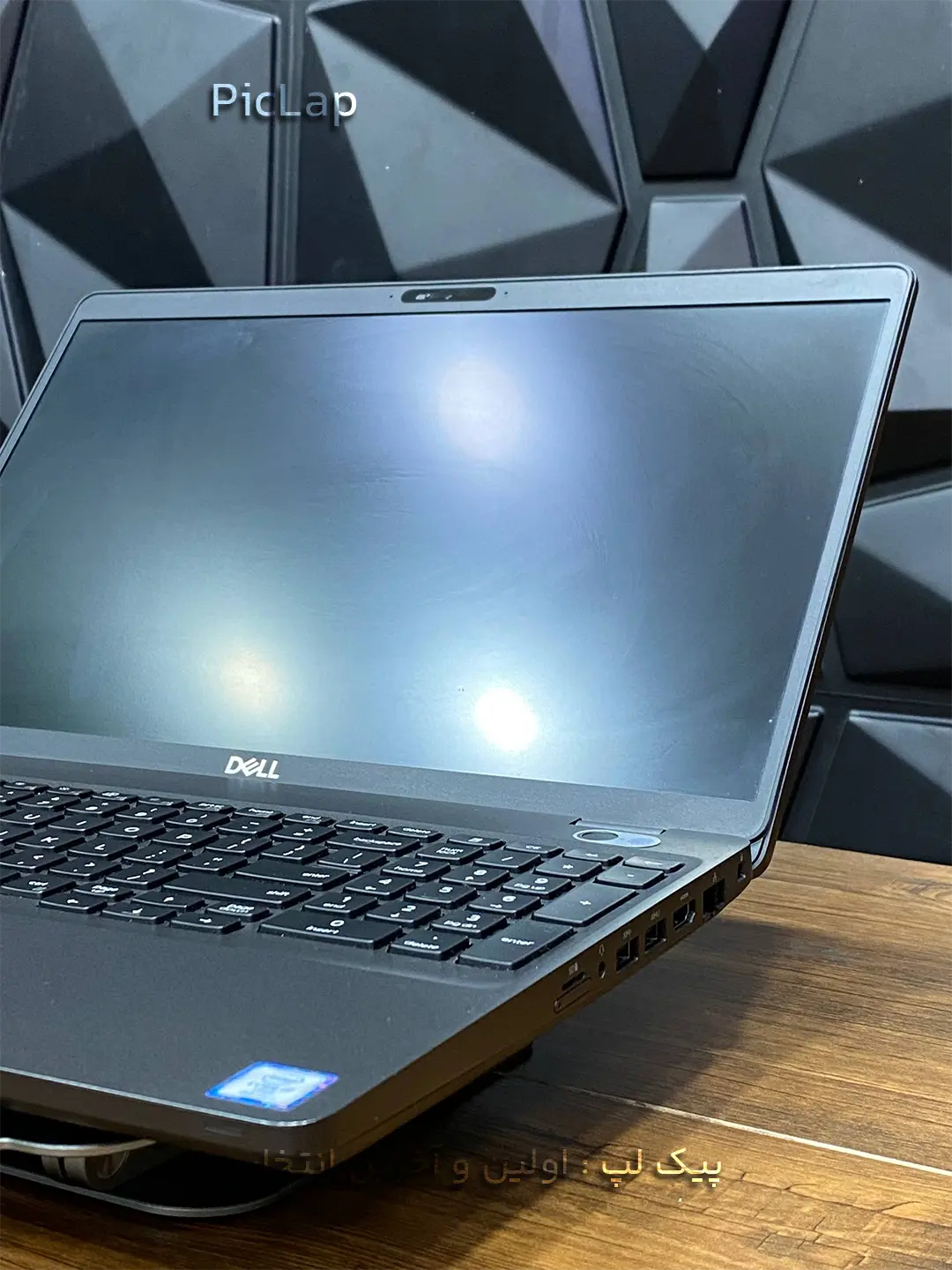 Dell precision 5501 -4 Dell precision 5501 4