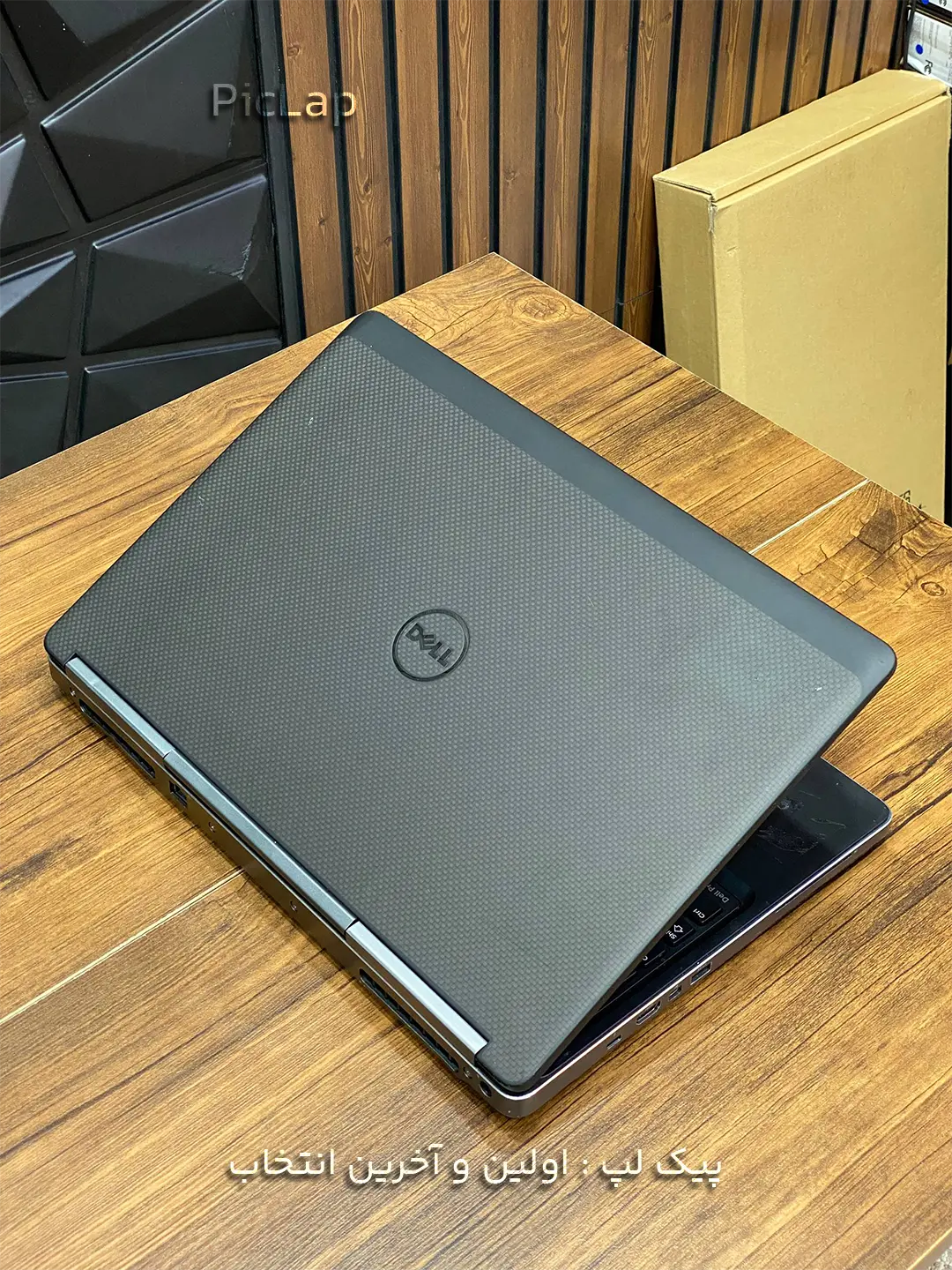 Dell precision 7510 -4 Dell precision 7510 4