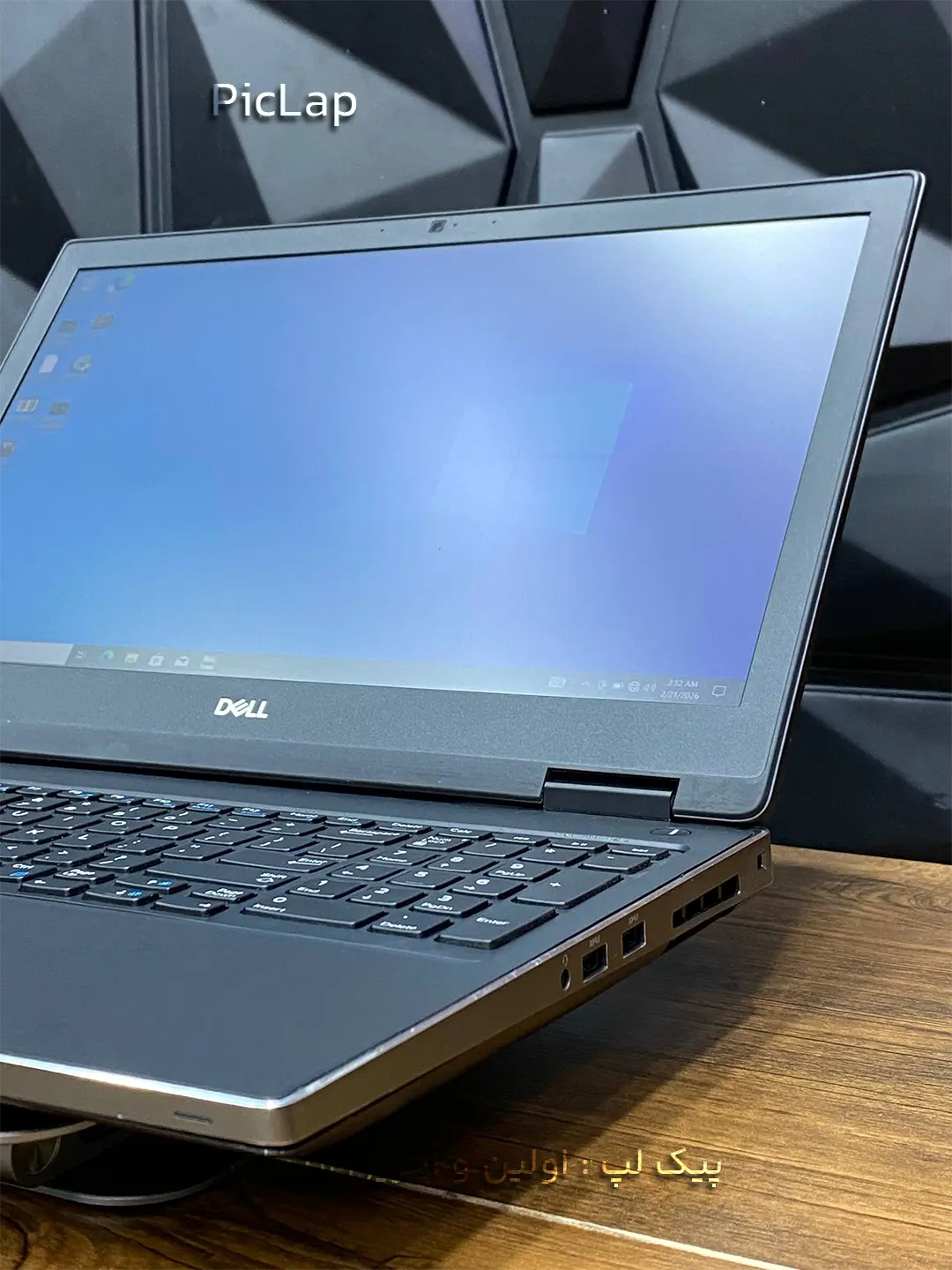 Dell precision 7530 -4 Dell precision 7530 4