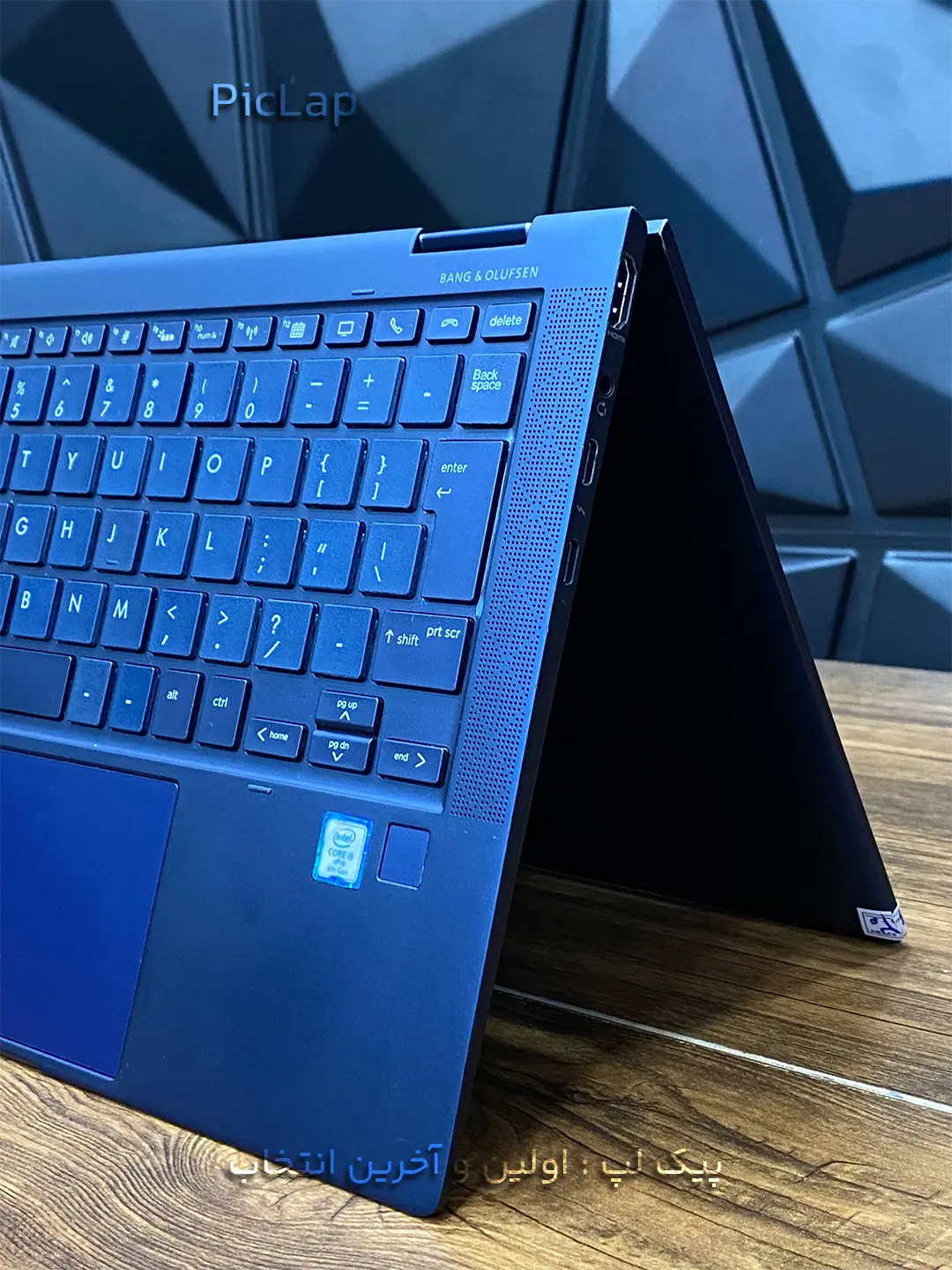 HP Elite Dragonfly-1 HP Elite Dragonfly 1