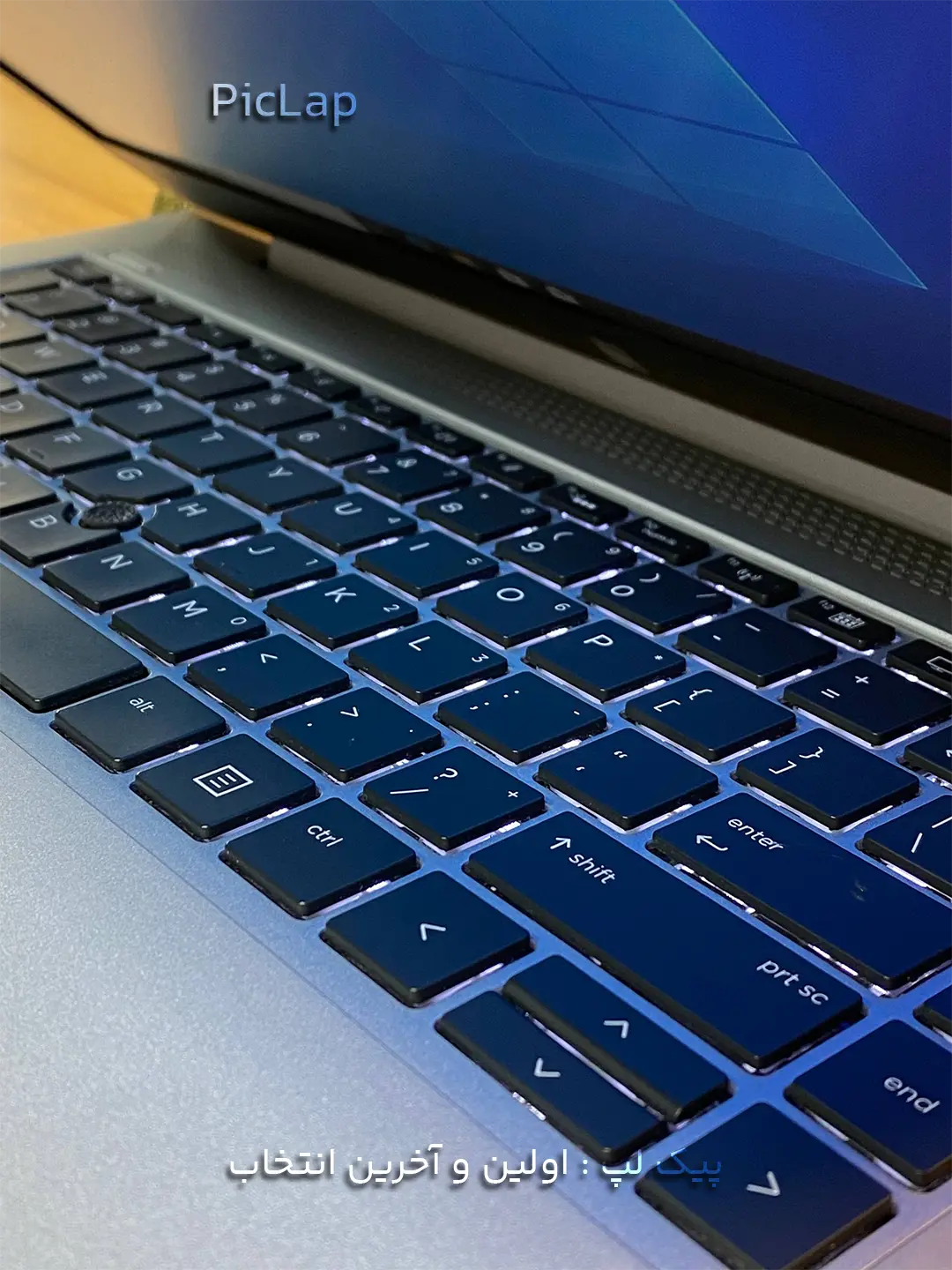 HP EliteBook 745 G6 HP EliteBook 745 G6