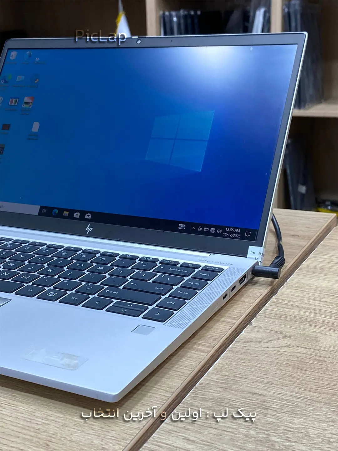 HP EliteBook 845 G8 -2 HP EliteBook 845 G8 2