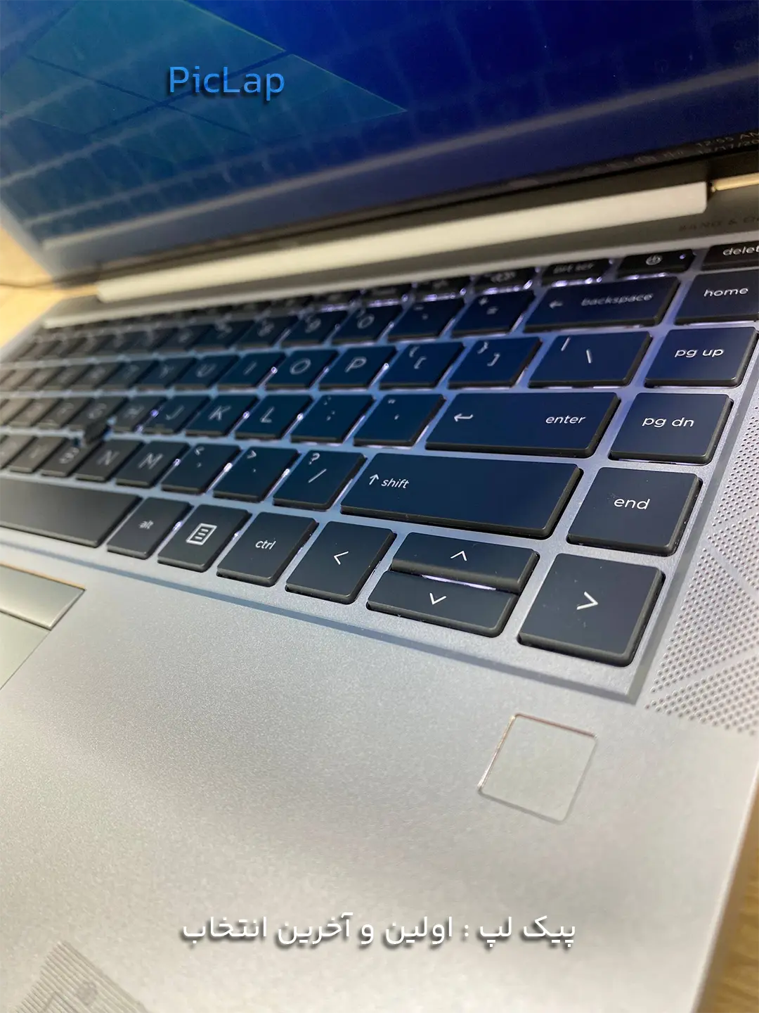 HP EliteBook 845 G8 -4 HP EliteBook 845 G8 4