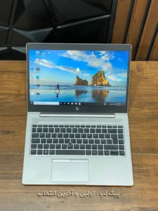 HP Elitebook 745 G6 5