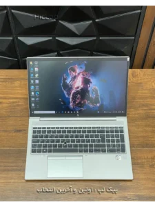 HP Elitebook 850 G7 4 1