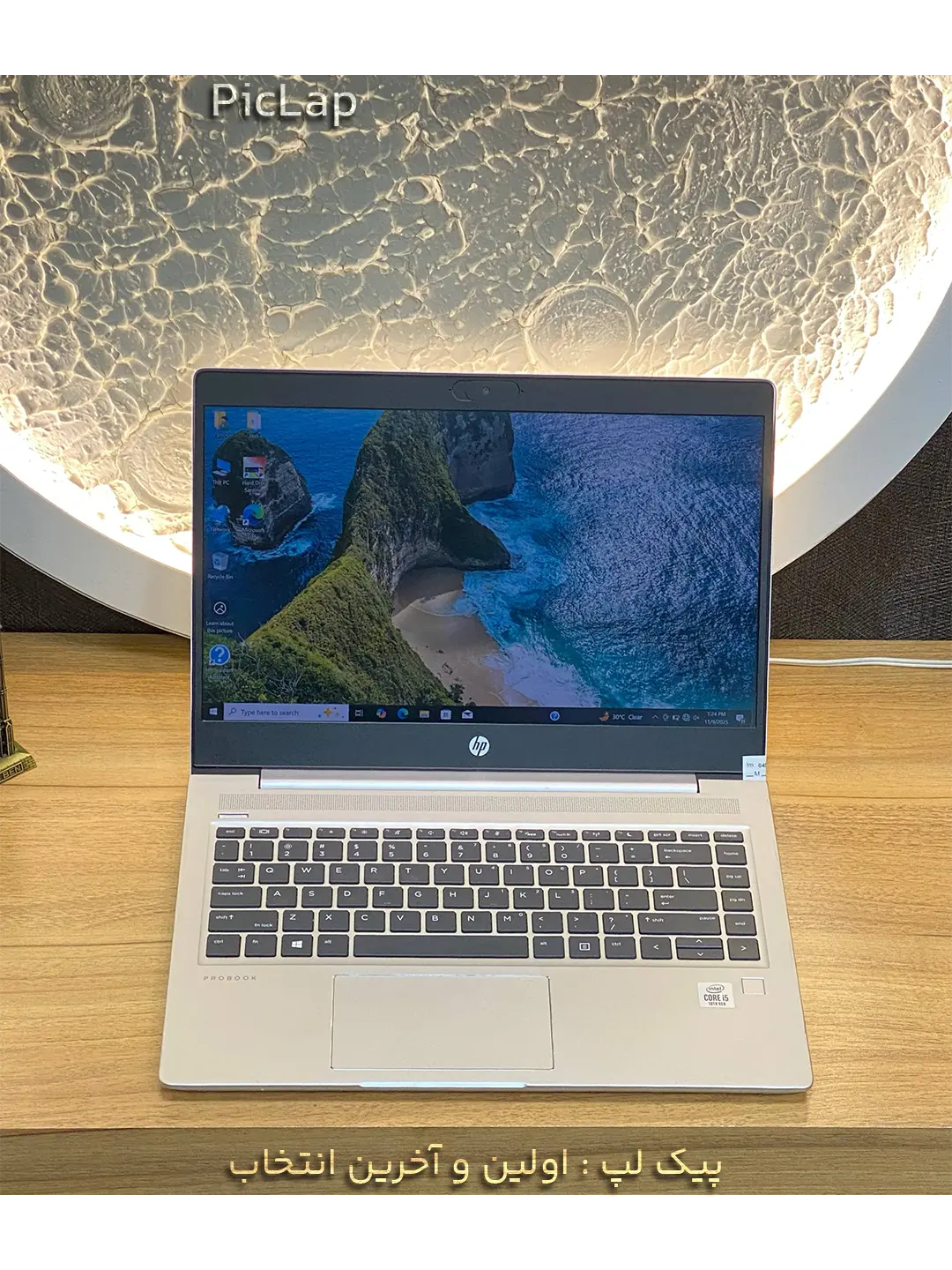 HP ProBook 440 G7 -2 HP ProBook 440 G7 2