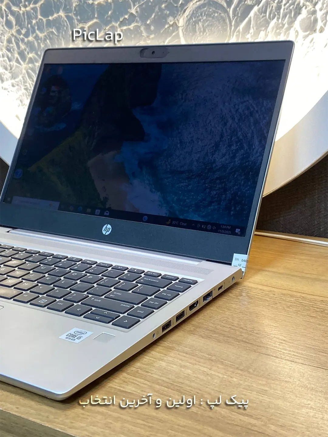 HP ProBook 440 G7 -4 HP ProBook 440 G7 4