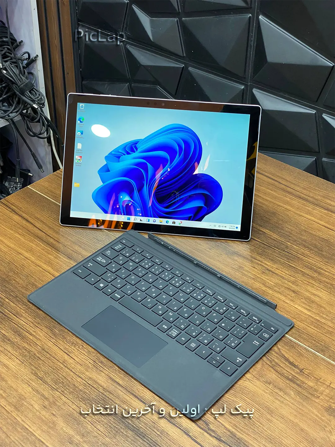 microsoft surface Pro5 -2 microsoft surface Pro5 2