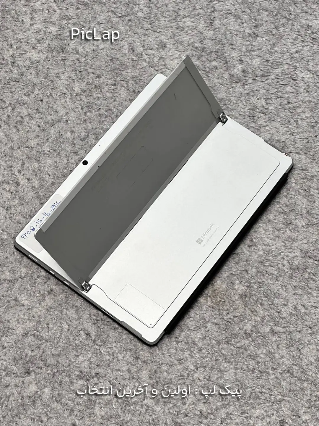 SURFACE pro8 SURFACE pro8