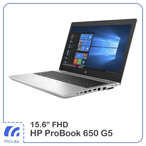 HP ProBook 650 G5 img1
