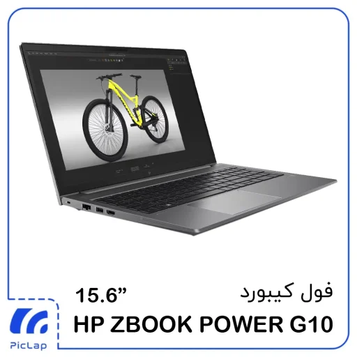 اچ پی زد بوک پاور جی ۱۰ - HP ZBOOK POWER G10 - پورتهای سمت چپ