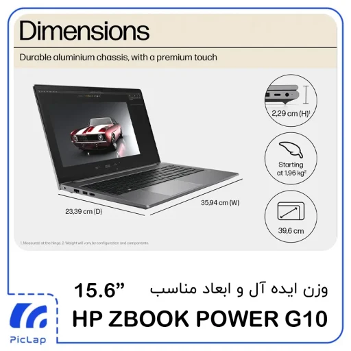 اچ پی زد بوک پاور جی ۱۰ - HP ZBOOK POWER G10
