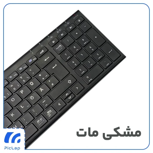 iclever ic-bk10 Multi Device keyboard black