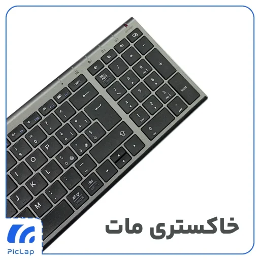 iclever ic-bk10 Multi Device keyboard gray