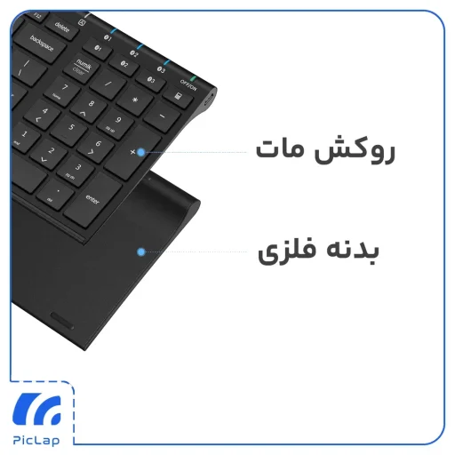 iclever ic-bk10 Multi Device keyboard img 3